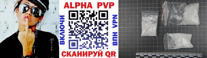 как найти   Воронеж  А ПВП мука 