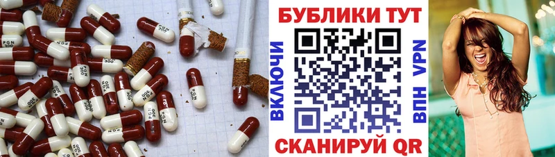 купить  цена  Воронеж  Ecstasy диски 