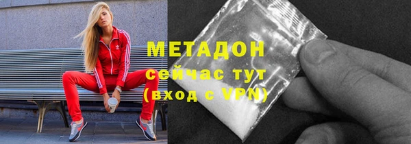 spice Алексин