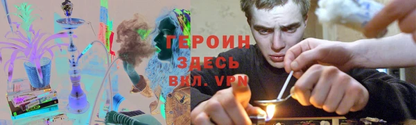 ешки Абдулино