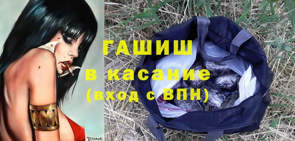 эйфоретик Абаза