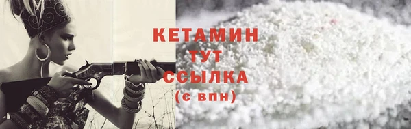 ешки Абдулино