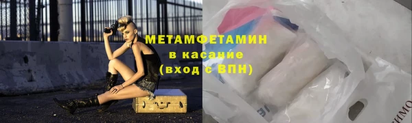 spice Коряжма