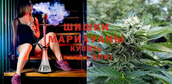 экстази Алексеевка