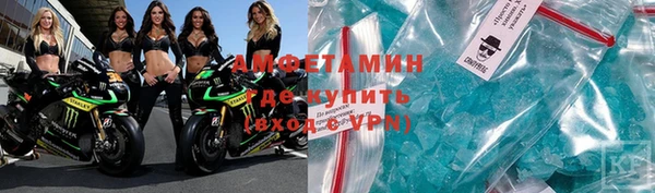 ешки Абдулино