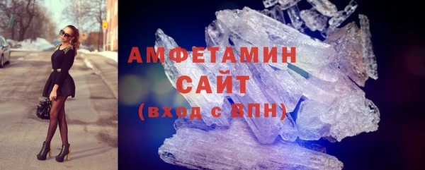 spice Алексин