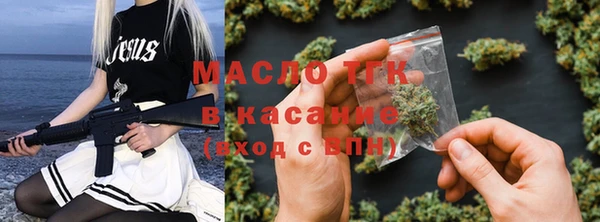 меф Корсаков