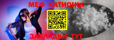mdma Владимир
