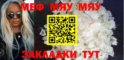 mdma Владимир