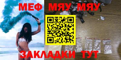 mdma Владимир