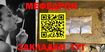 ПСИЛОЦИБИНОВЫЕ ГРИБЫ Владивосток