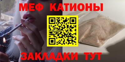 ПСИЛОЦИБИНОВЫЕ ГРИБЫ Владивосток