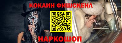 ПСИЛОЦИБИНОВЫЕ ГРИБЫ Владивосток