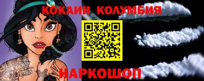 прущая мука Владикавказ