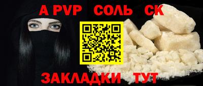 mdma Владимир