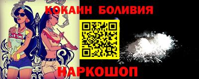 ПСИЛОЦИБИНОВЫЕ ГРИБЫ Владивосток