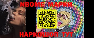 прущая мука Владикавказ