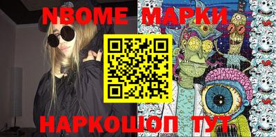 прущая мука Владикавказ