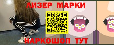 прущая мука Владикавказ