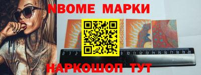 mdma Владимир