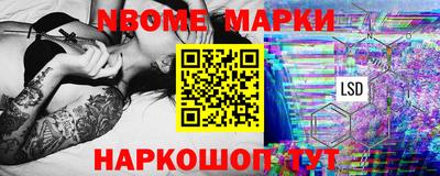 ПСИЛОЦИБИНОВЫЕ ГРИБЫ Владивосток