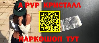 mdma Владимир
