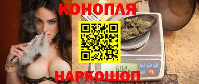 ПСИЛОЦИБИНОВЫЕ ГРИБЫ Владивосток