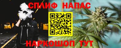 прущая мука Владикавказ