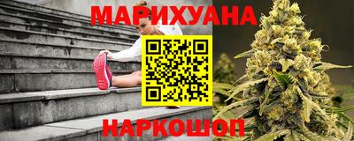 прущая мука Владикавказ