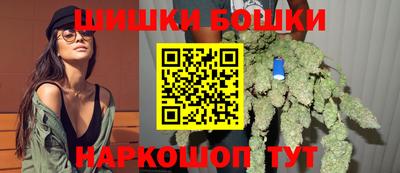 ПСИЛОЦИБИНОВЫЕ ГРИБЫ Владивосток