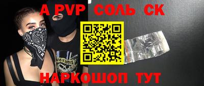 ПСИЛОЦИБИНОВЫЕ ГРИБЫ Владивосток