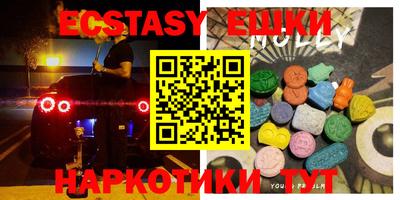 прущая мука Владикавказ