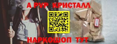 mdma Владимир