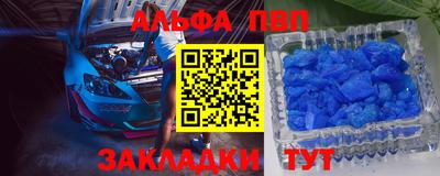 mdma Владимир