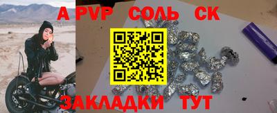 mdma Владимир