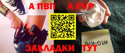 mdma Владимир