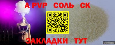 mdma Владимир