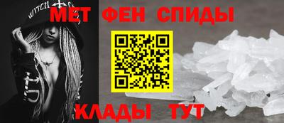 прущая мука Владикавказ