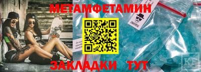 ПСИЛОЦИБИНОВЫЕ ГРИБЫ Владивосток
