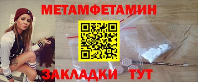 ПСИЛОЦИБИНОВЫЕ ГРИБЫ Владивосток