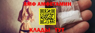 ПСИЛОЦИБИНОВЫЕ ГРИБЫ Владивосток