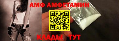 ПСИЛОЦИБИНОВЫЕ ГРИБЫ Владивосток