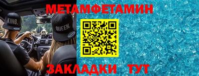 mdma Владимир