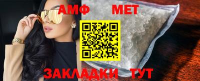 mdma Владимир