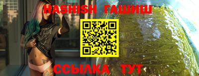 ПСИЛОЦИБИНОВЫЕ ГРИБЫ Владивосток