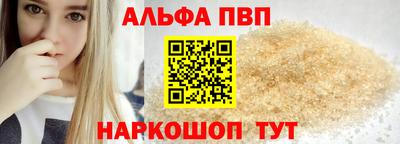 ПСИЛОЦИБИНОВЫЕ ГРИБЫ Владивосток