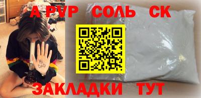 mdma Владимир