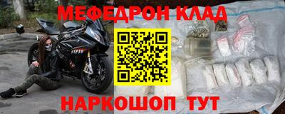 ПСИЛОЦИБИНОВЫЕ ГРИБЫ Владивосток