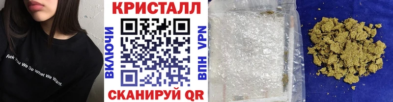 Первитин винт  купить  цена  Воронеж 